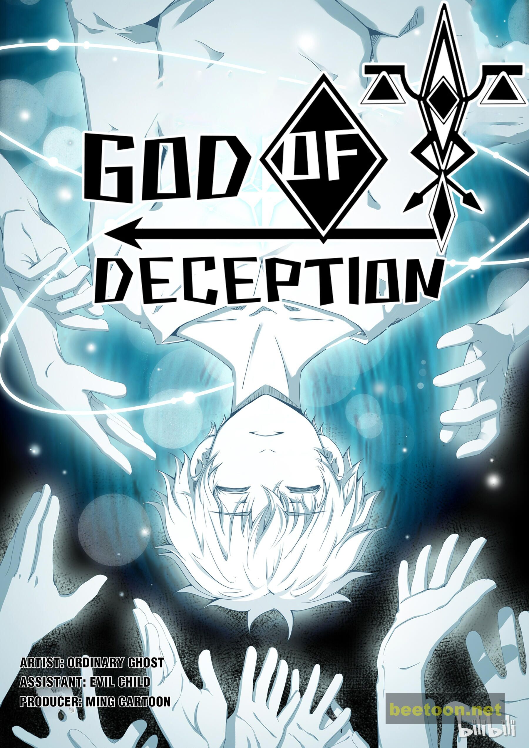 God of Deception Chapter 239 - MyToon.net
