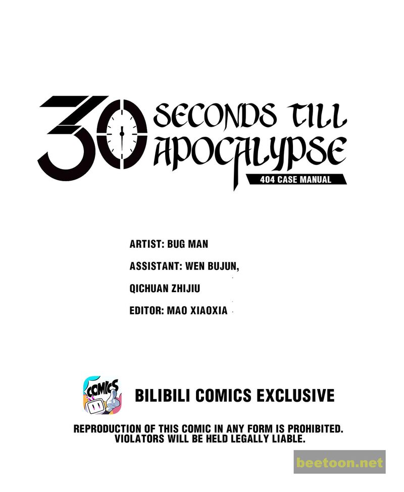404 Case Manual: 30 Seconds Till Apocalypse Chapter 70 - HolyManga.net