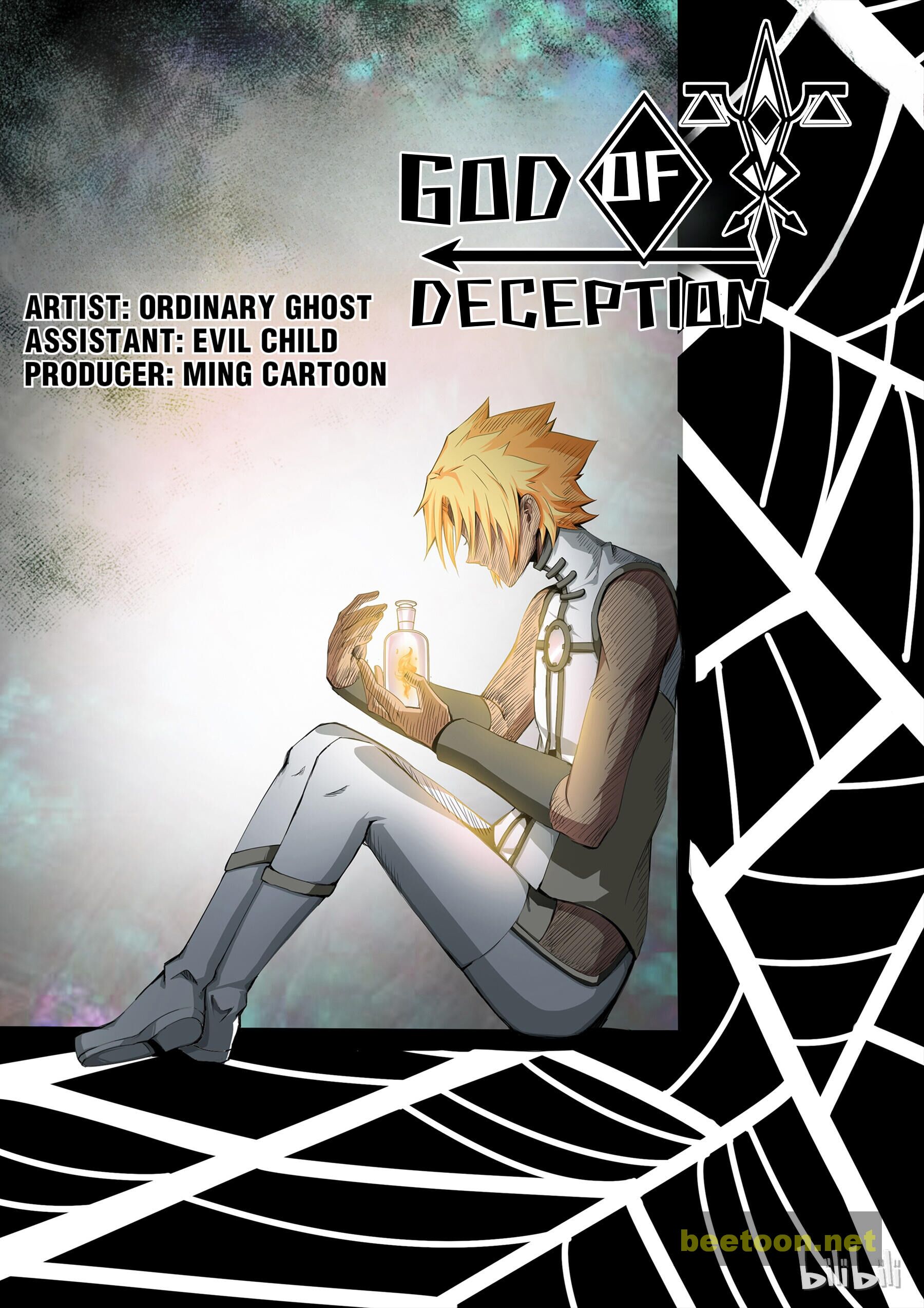 God of Deception Chapter 256 - MyToon.net