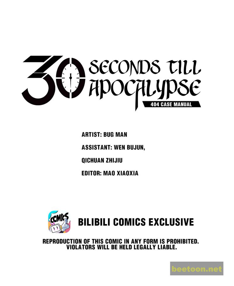 404 Case Manual: 30 Seconds Till Apocalypse Chapter 69 - HolyManga.net