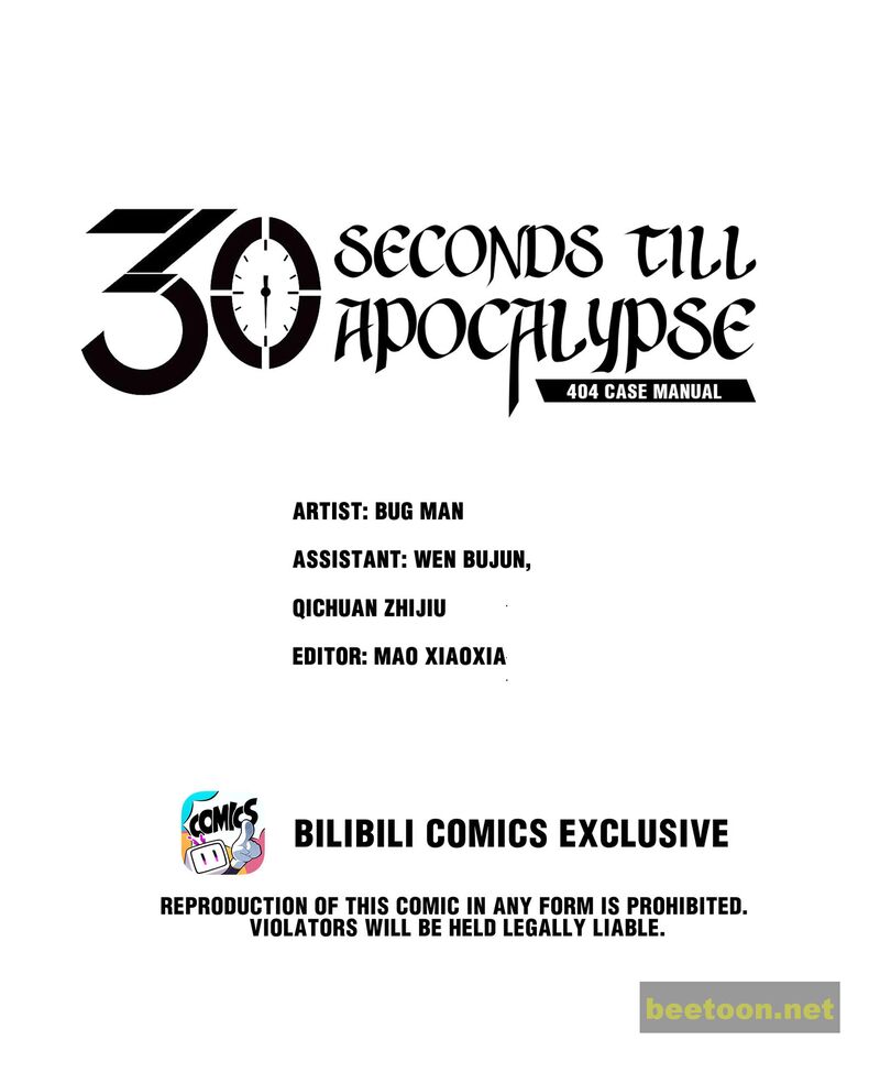404 Case Manual: 30 Seconds Till Apocalypse Chapter 72 - HolyManga.net