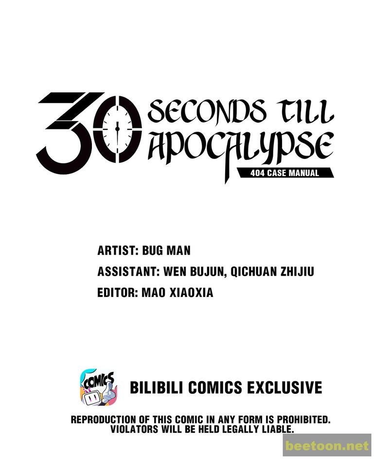 404 Case Manual: 30 Seconds Till Apocalypse Chapter 73 - ManhwaFull.net