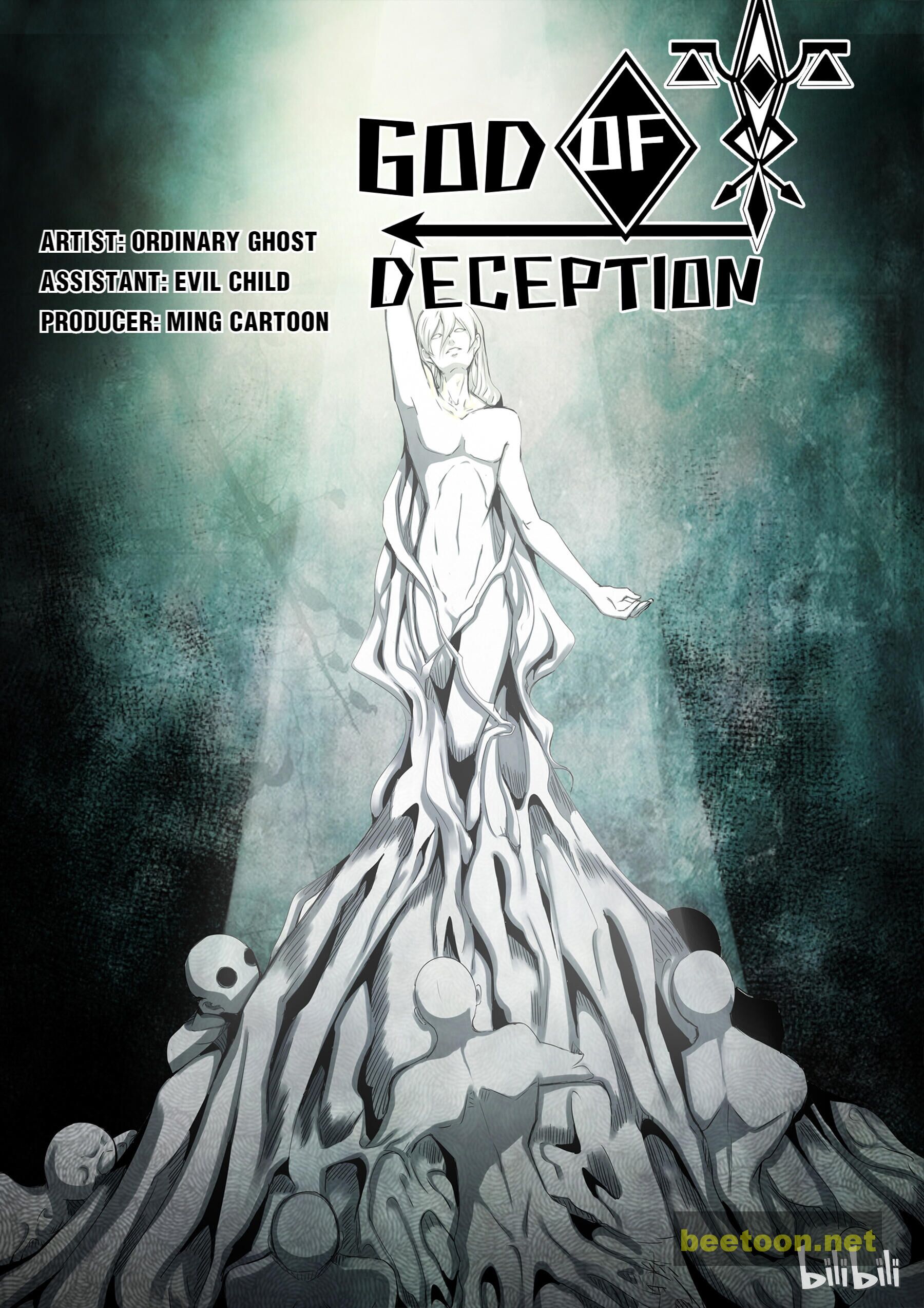 God of Deception Chapter 254 - HolyManga.net