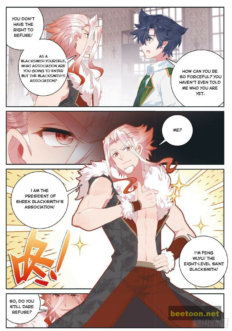 Soul Land III:The Legend of the Dragon King Chapter 261 - MyToon.net