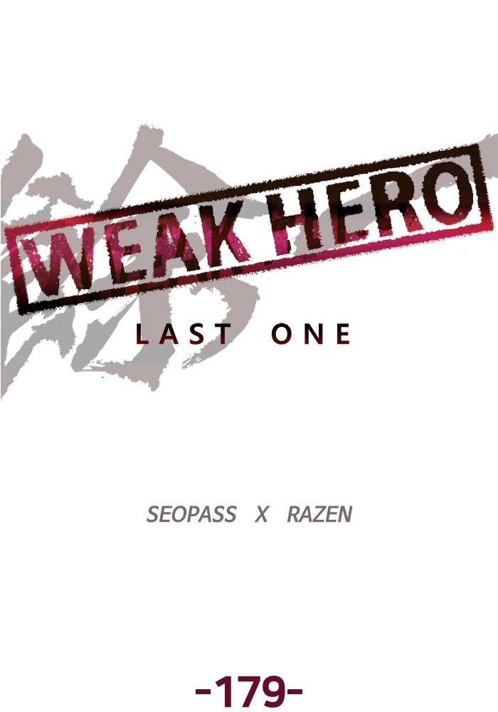 Weak Hero Chapter 179 - MyToon.net