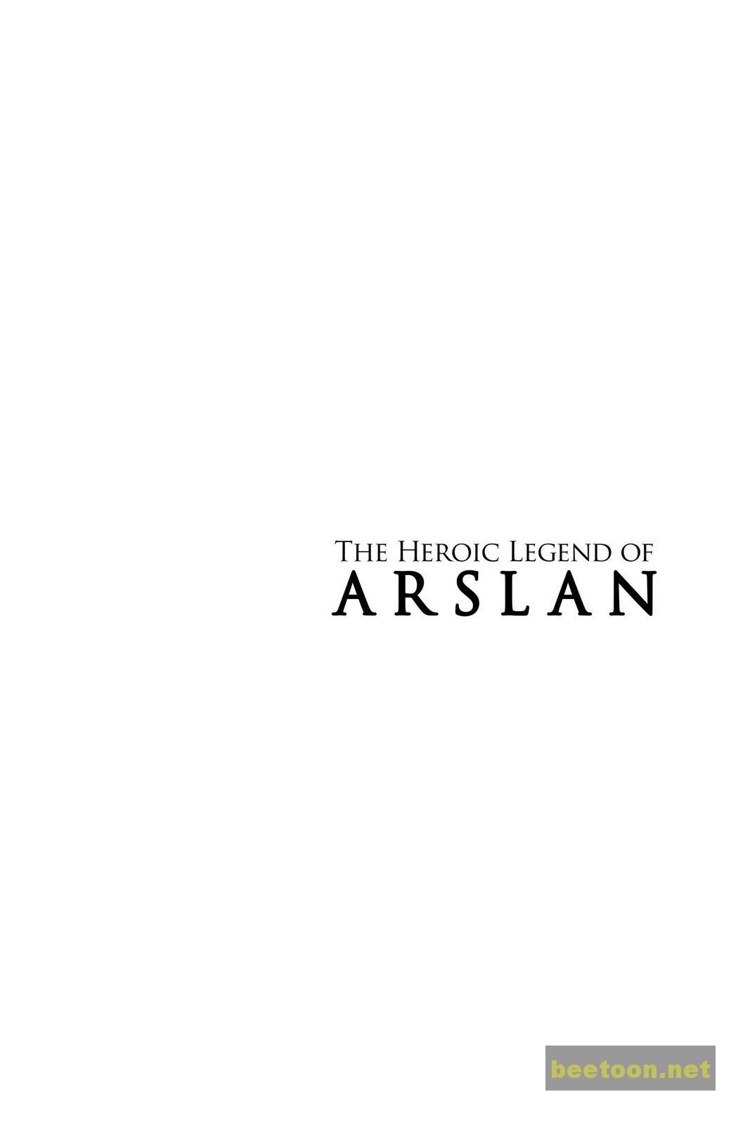 Arslan Senki (ARAKAWA Hiromu) Chapter 84 - HolyManga.net