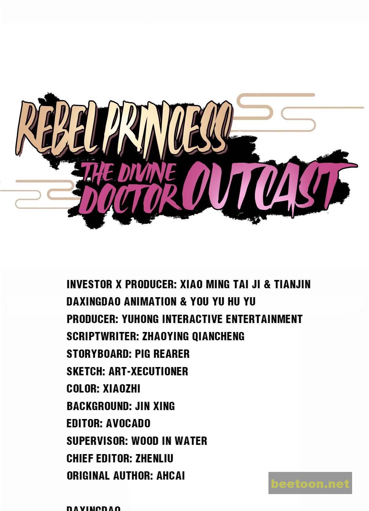 Rebel Princess: The Divine Doctor Outcast Chapter 81 - HolyManga.net