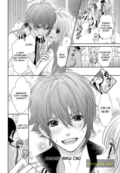 Idolish7 Chapter 1-2 - HolyManga.net