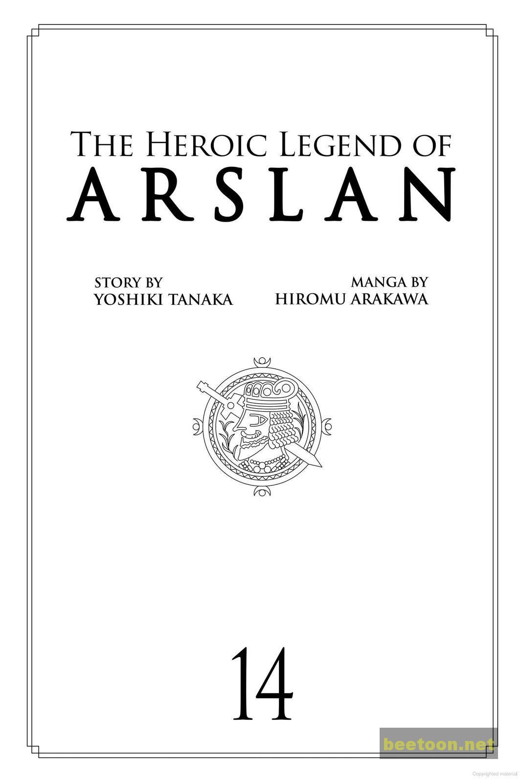 Arslan Senki (ARAKAWA Hiromu) Chapter 83 - HolyManga.net