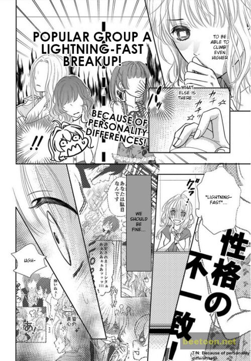 Idolish7 Chapter 1-2 - HolyManga.net