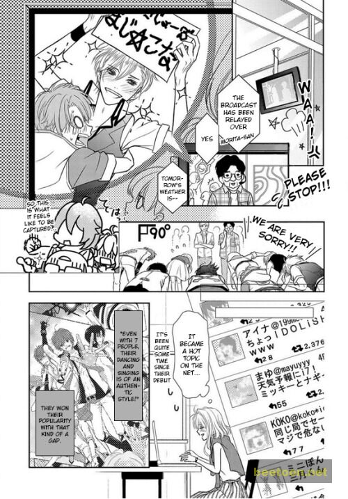 Idolish7 Chapter 1-2 - HolyManga.net