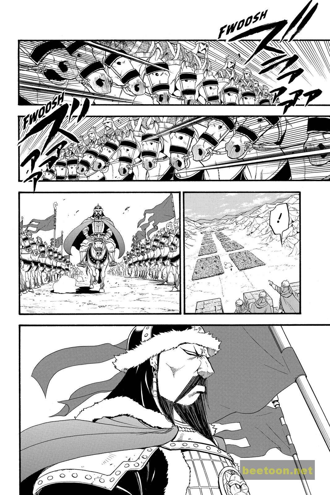 Arslan Senki (ARAKAWA Hiromu) Chapter 82 - HolyManga.net