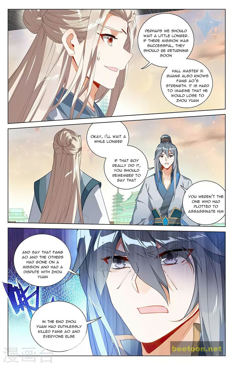 Yuan Zun Chapter 397.5 - MyToon.net