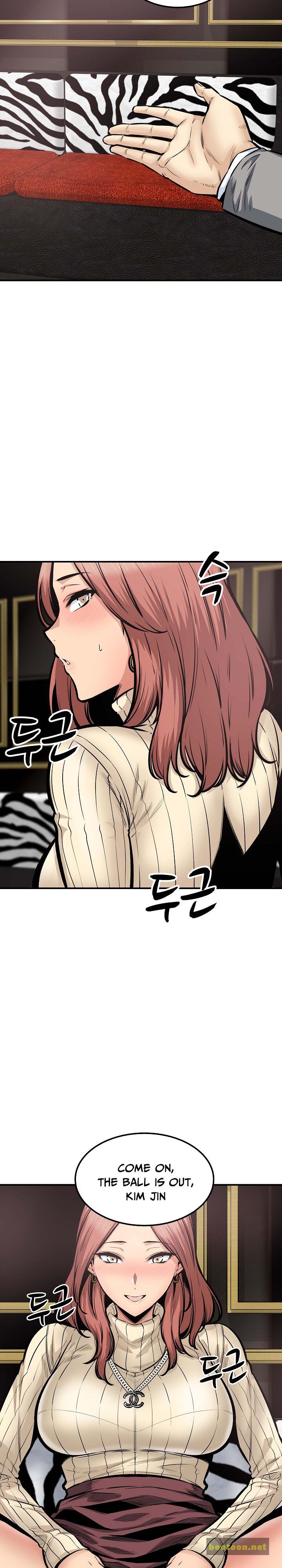 Excuse me, This is my Room Chapter 109 - HolyManga.net