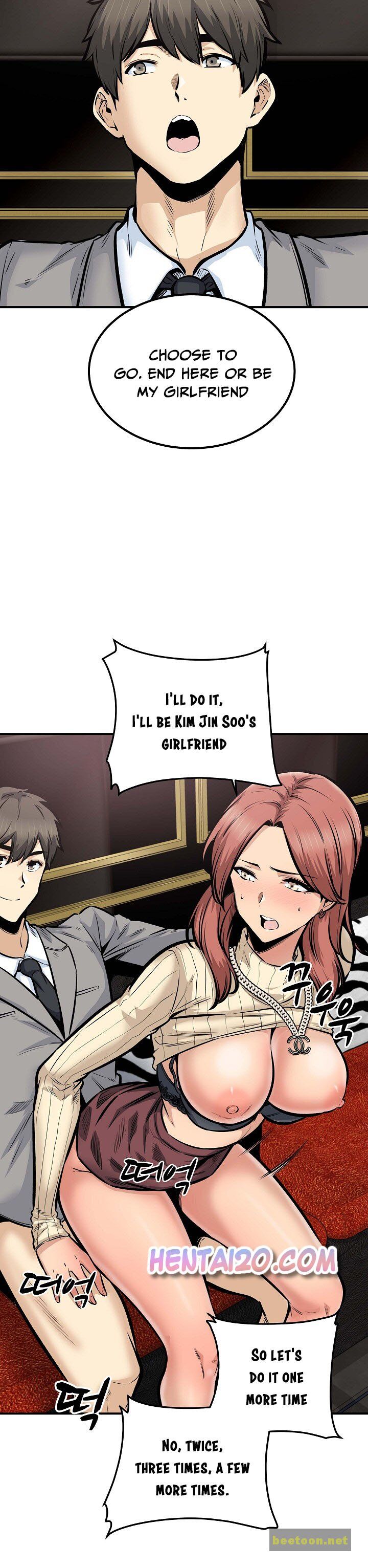 Excuse me, This is my Room Chapter 109 - HolyManga.net