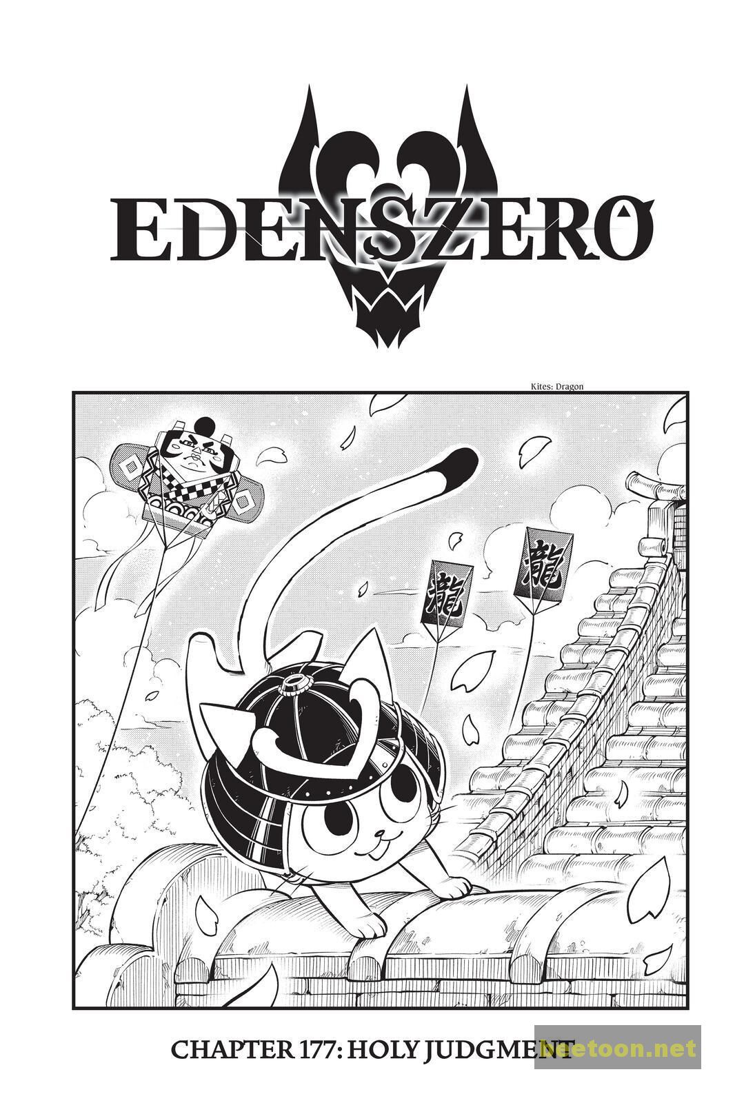 Eden’s Zero Chapter 177 - HolyManga.net