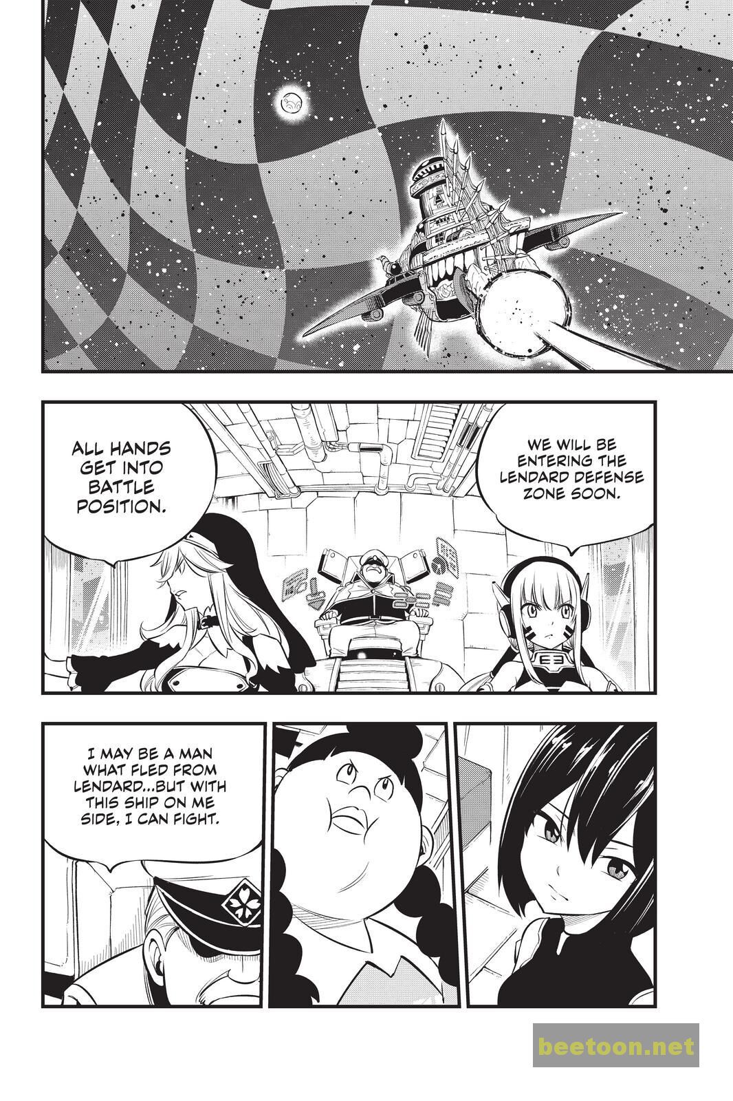 Eden’s Zero Chapter 181 - HolyManga.net