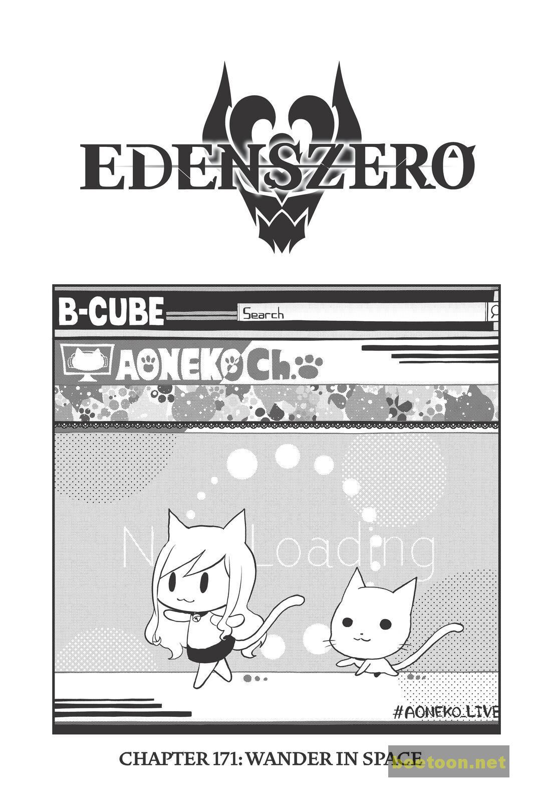 Eden’s Zero Chapter 171 - MyToon.net