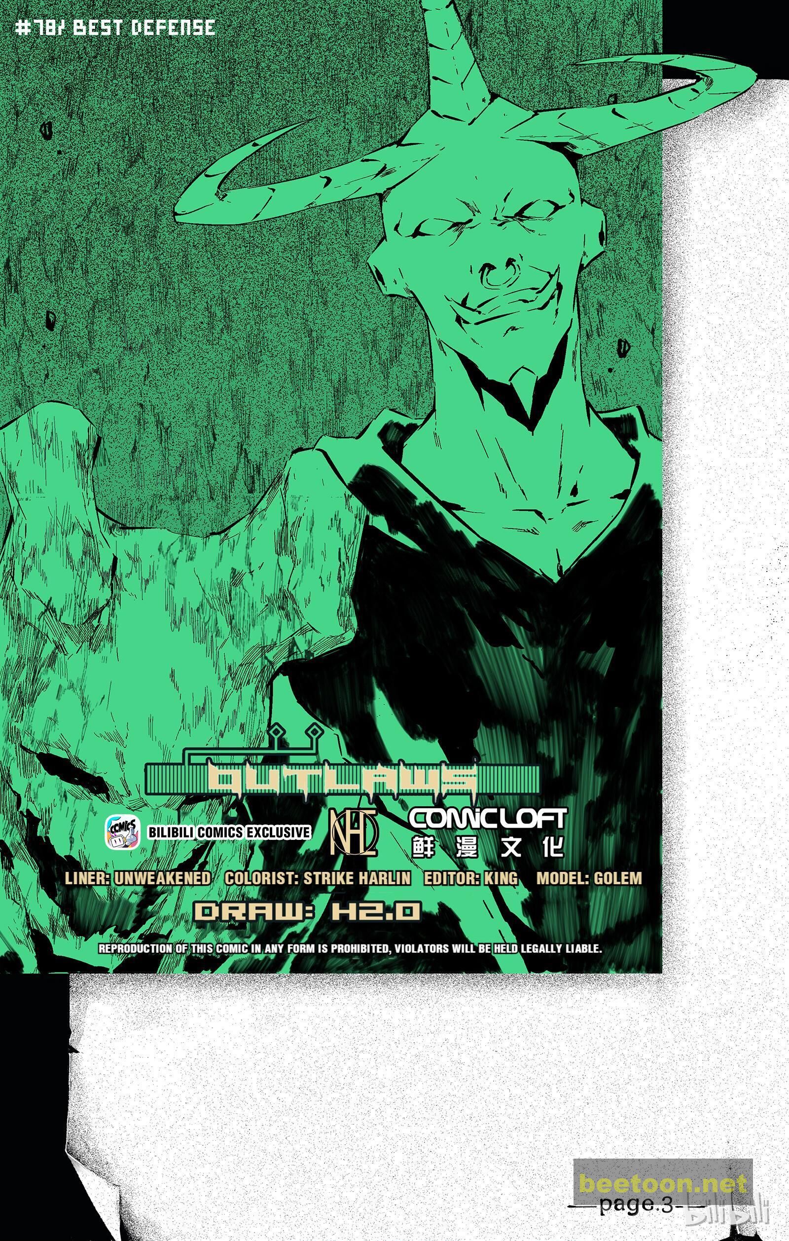 Lawless Zone Chapter 96 - HolyManga.net