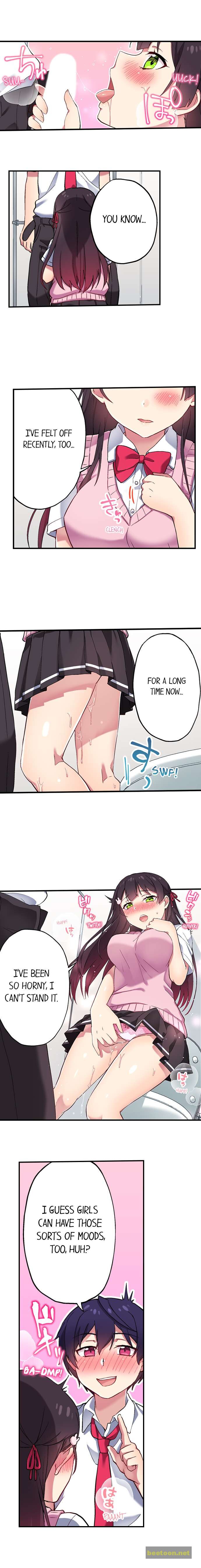I Can See The Number Of Times People Orgasm Chapter 104 - MyToon.net