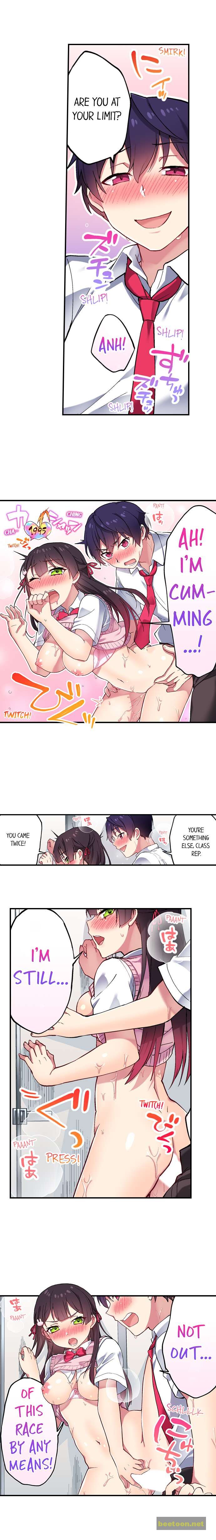 I Can See The Number Of Times People Orgasm Chapter 105 - HolyManga.net