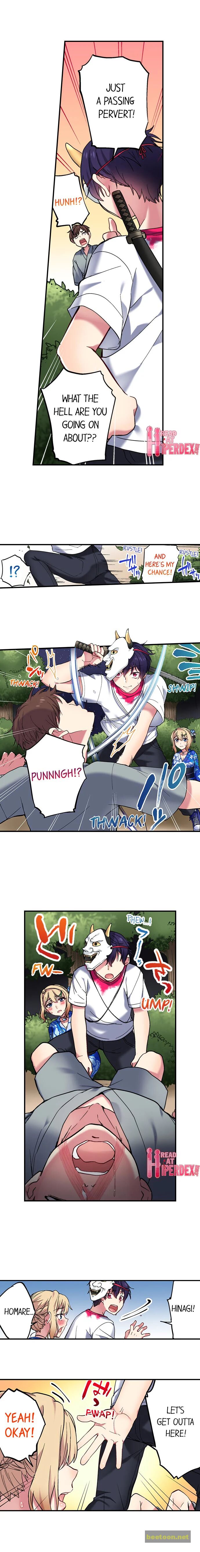 I Can See The Number Of Times People Orgasm Chapter 88 - HolyManga.net