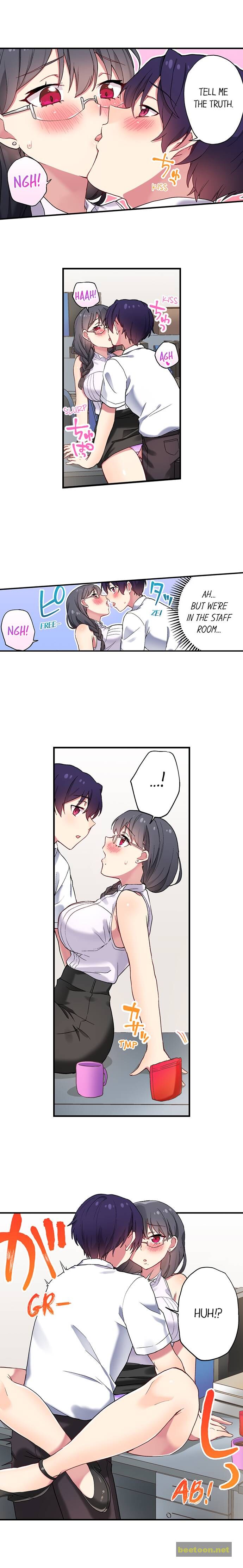 I Can See The Number Of Times People Orgasm Chapter 110 - HolyManga.net