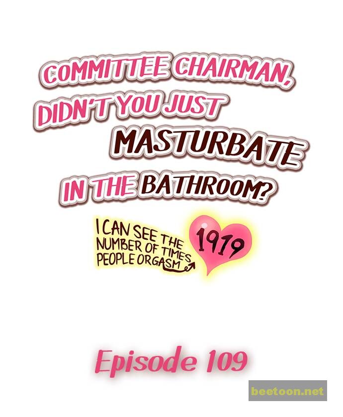 I Can See The Number Of Times People Orgasm Chapter 109 - ManhwaFull.net