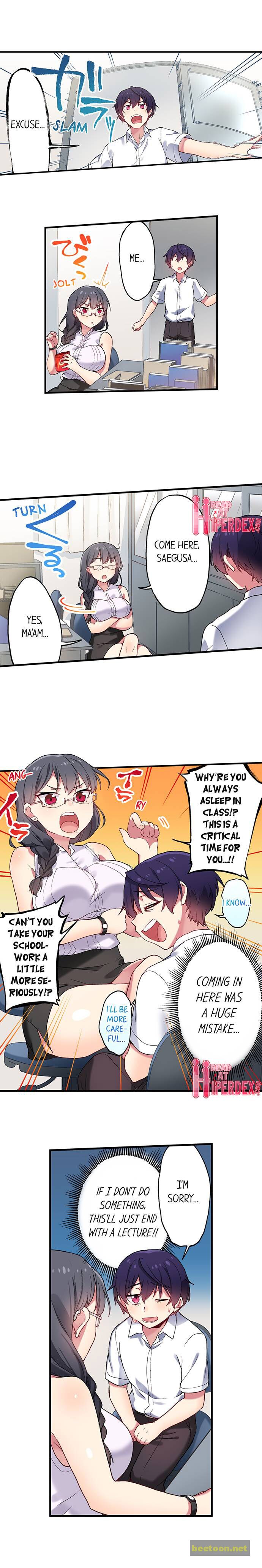 I Can See The Number Of Times People Orgasm Chapter 109 - HolyManga.net
