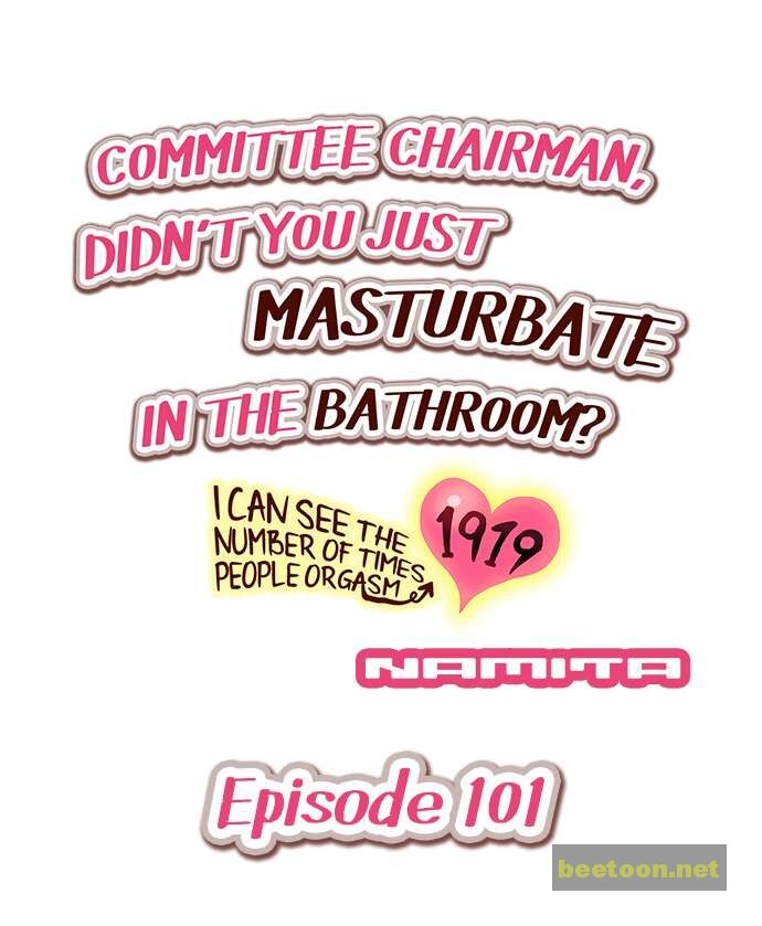 I Can See The Number Of Times People Orgasm Chapter 101 - ManhwaFull.net