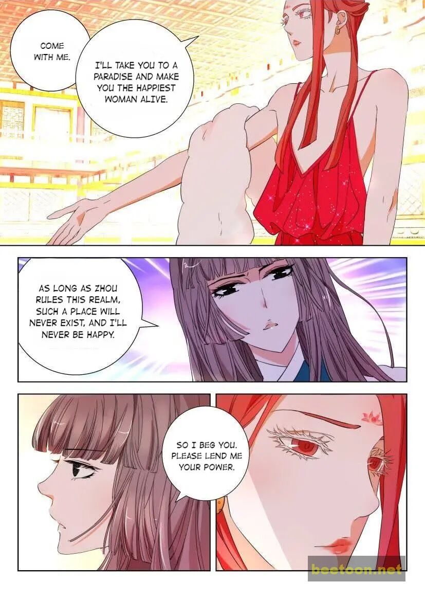 Deification of Spring and Autumn Period Chapter 105 - MyToon.net