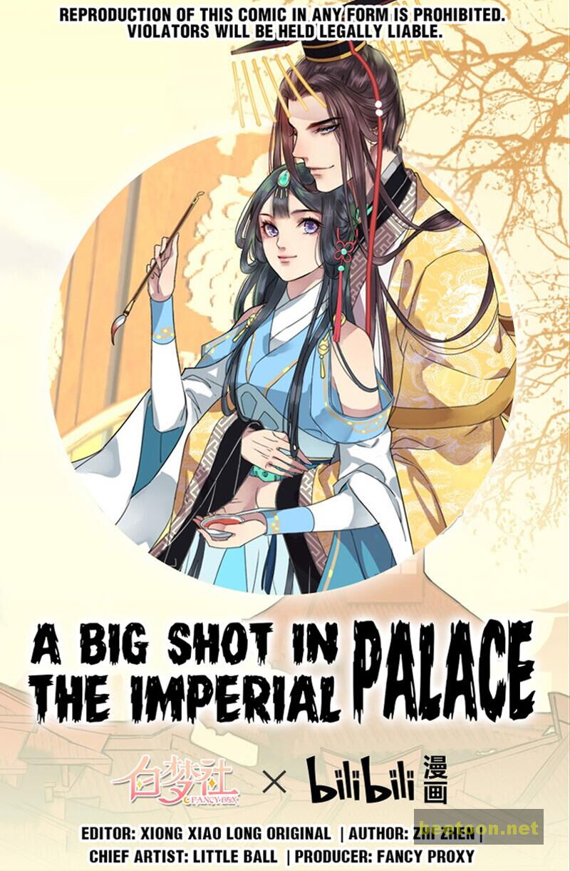 A Big Shot In The Imperial Palace Chapter 122 - MyToon.net