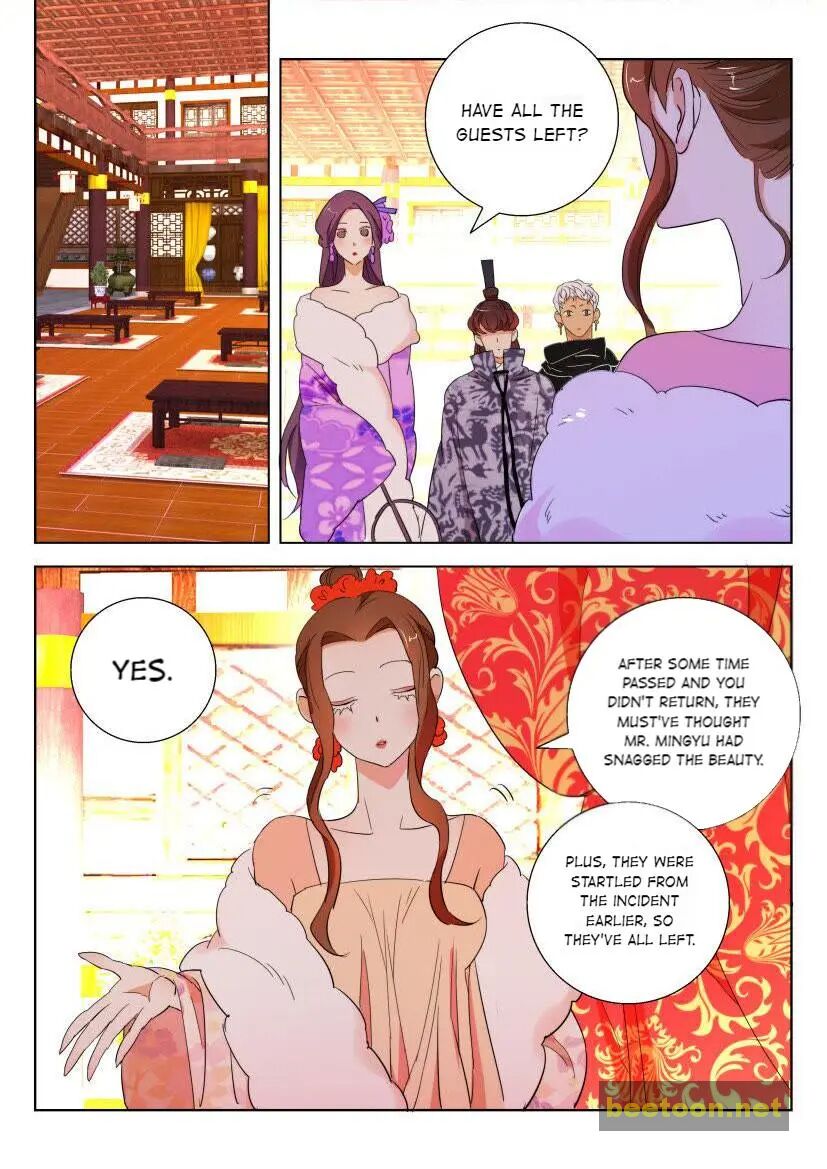 Deification of Spring and Autumn Period Chapter 104 - HolyManga.net