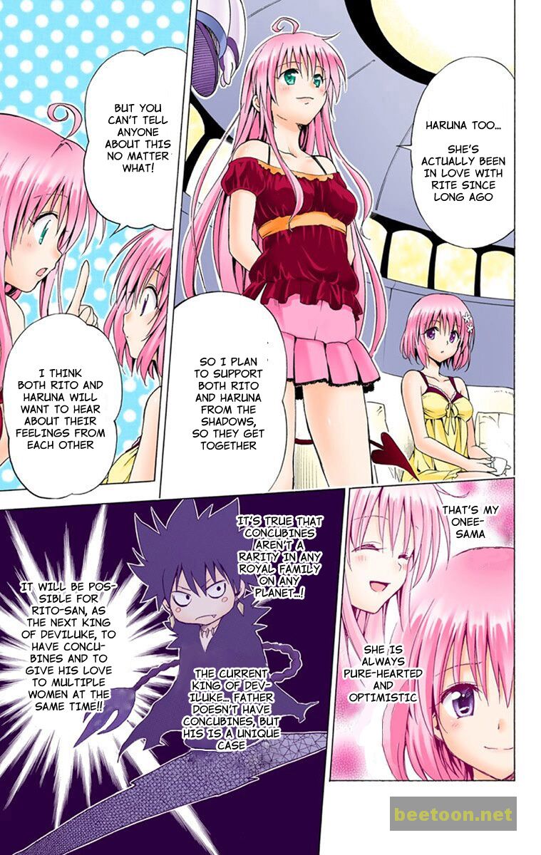 To LOVE-Ru Darkness - Full color Chapter 0 - HolyManga.net