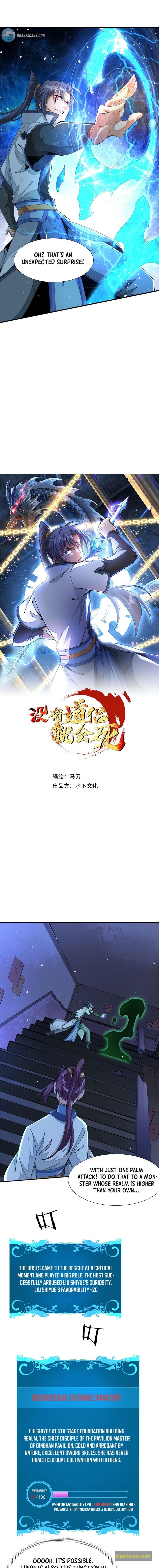 Without A Daoist Partner, I Will Die Chapter 17 - HolyManga.net