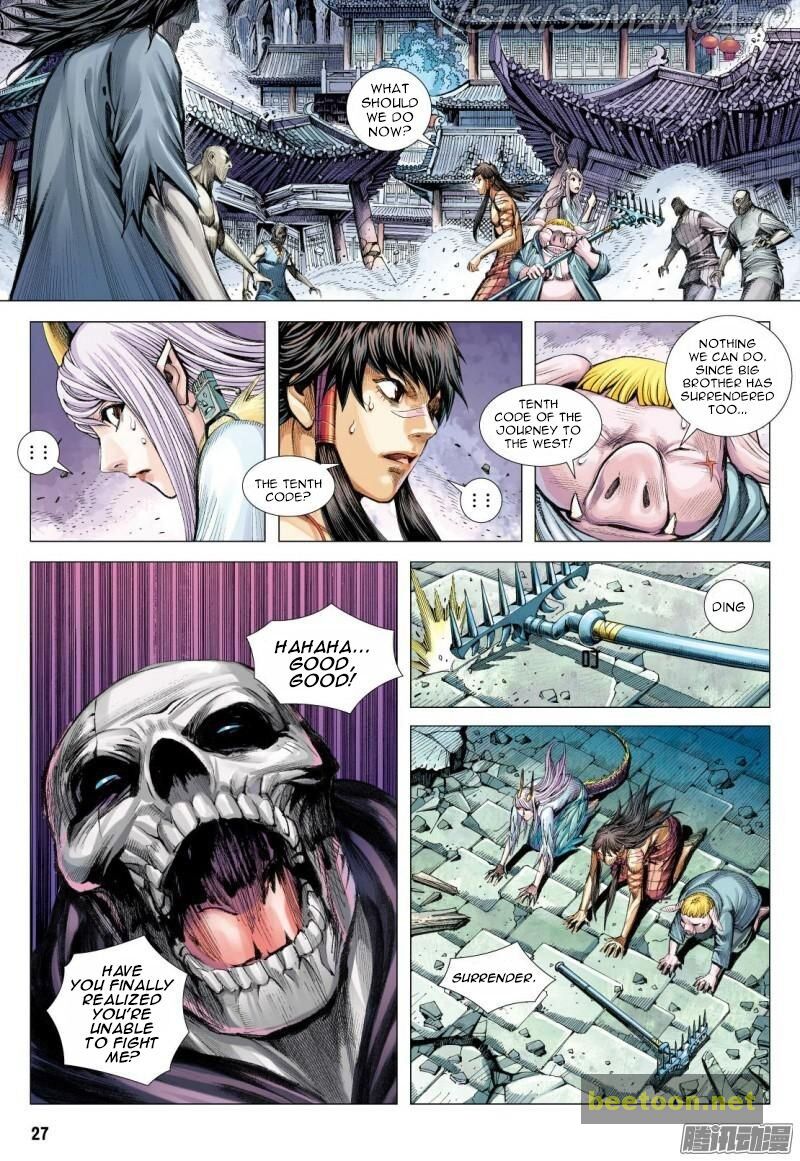 Journey to the West Chapter 119.5 - ManhwaFull.net