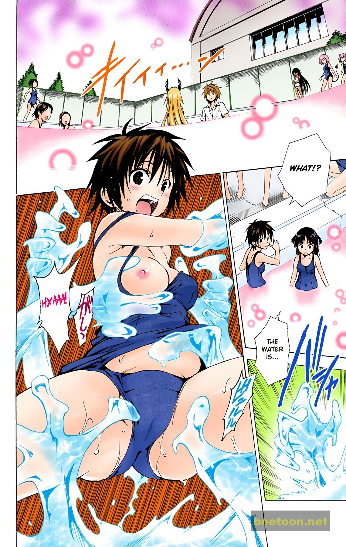 To LOVE-Ru Darkness - Full color Chapter 40 - ManhwaFull.net