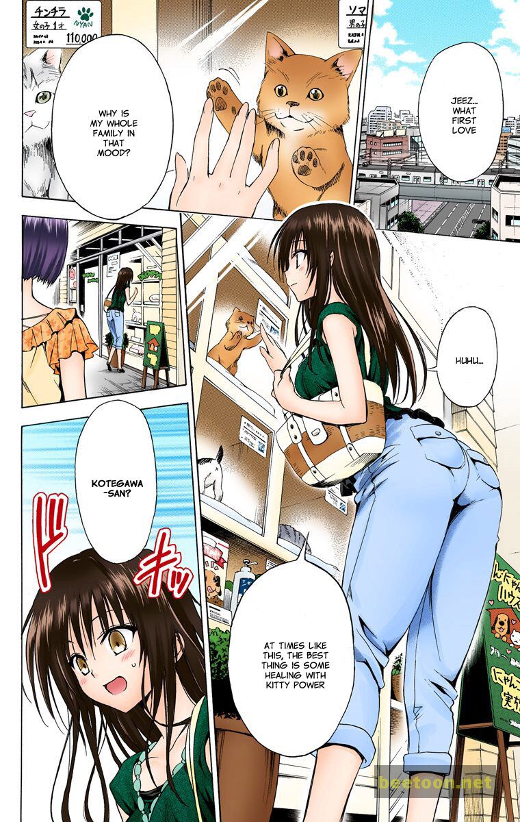 To LOVE-Ru Darkness - Full color Chapter 12.5 - MyToon.net