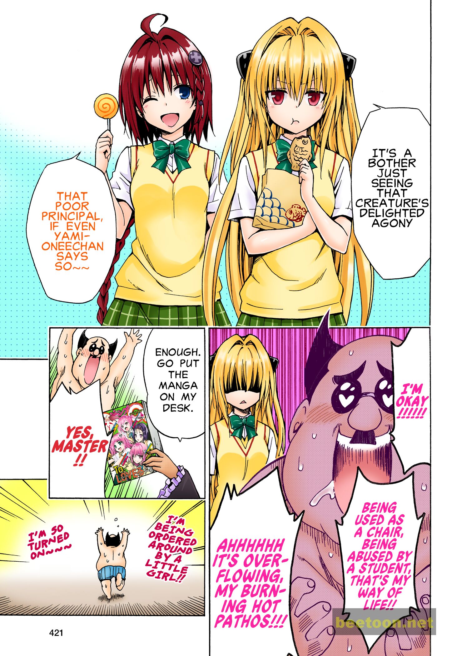 To LOVE-Ru Darkness - Full color Chapter 77.1 - HolyManga.net