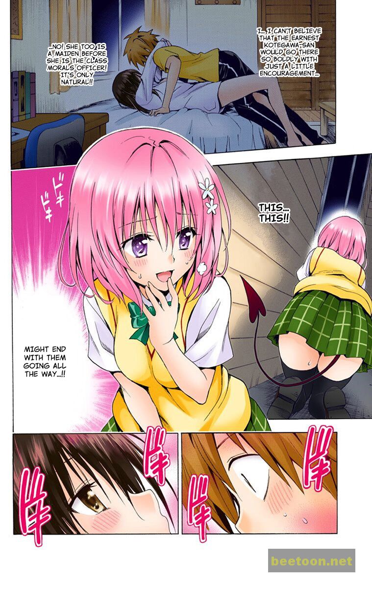 To LOVE-Ru Darkness - Full color Chapter 4 - ManhwaFull.net