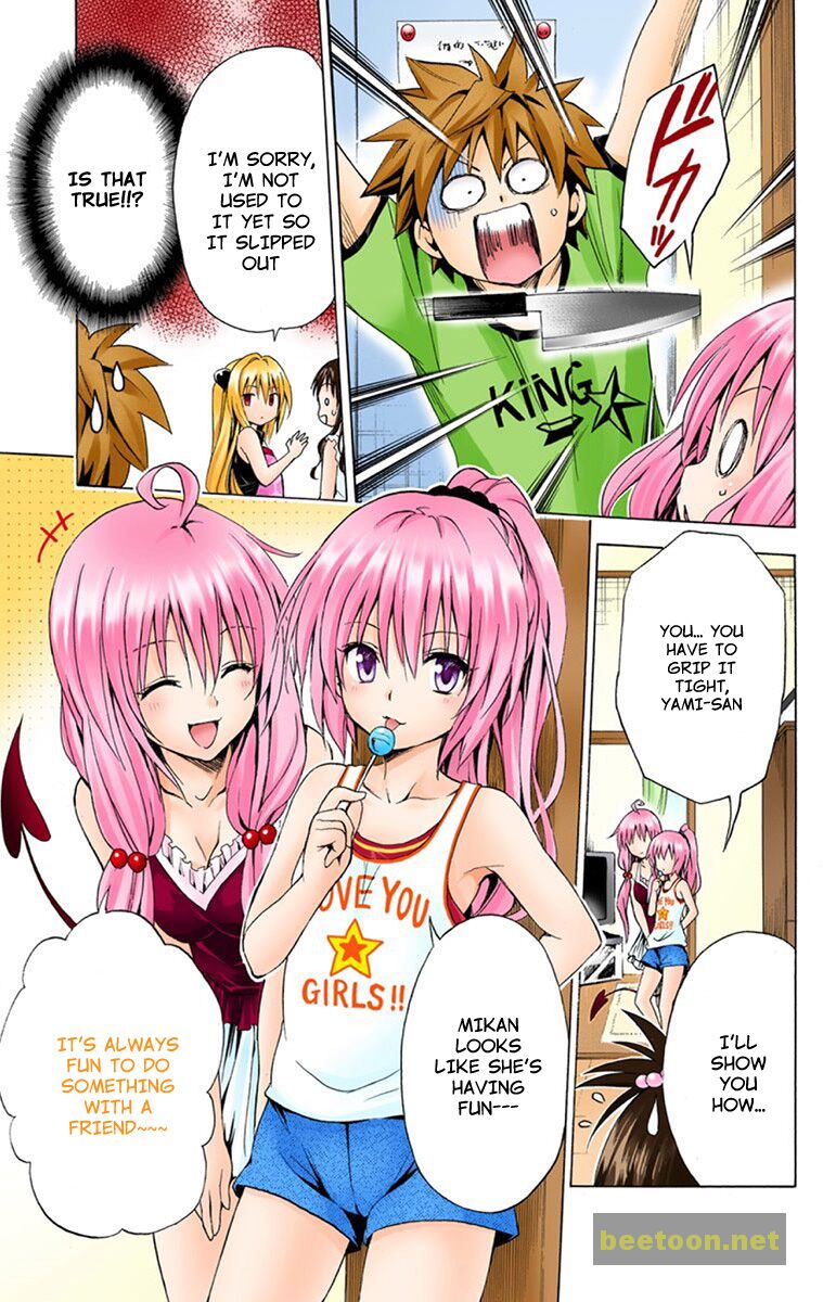 To LOVE-Ru Darkness - Full color Chapter 2 - ManhwaFull.net