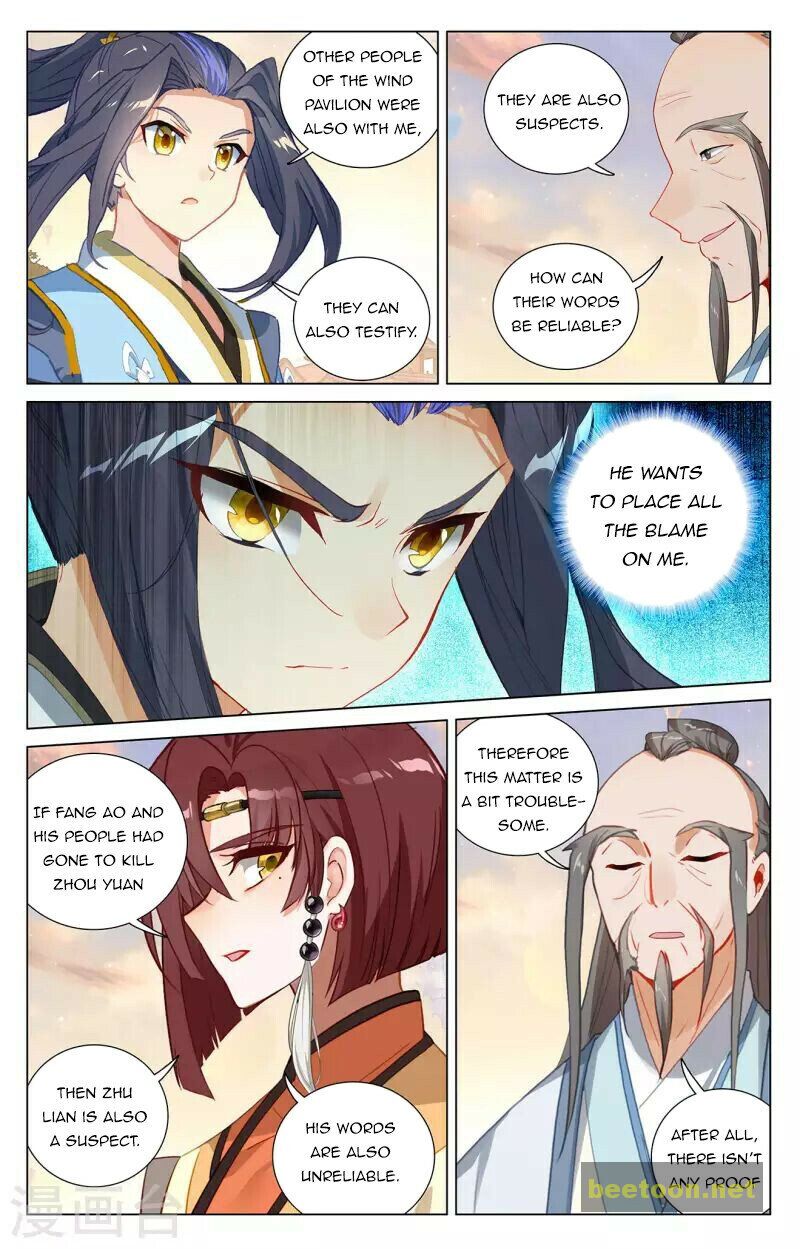 Yuan Zun Chapter 399.5 - MyToon.net