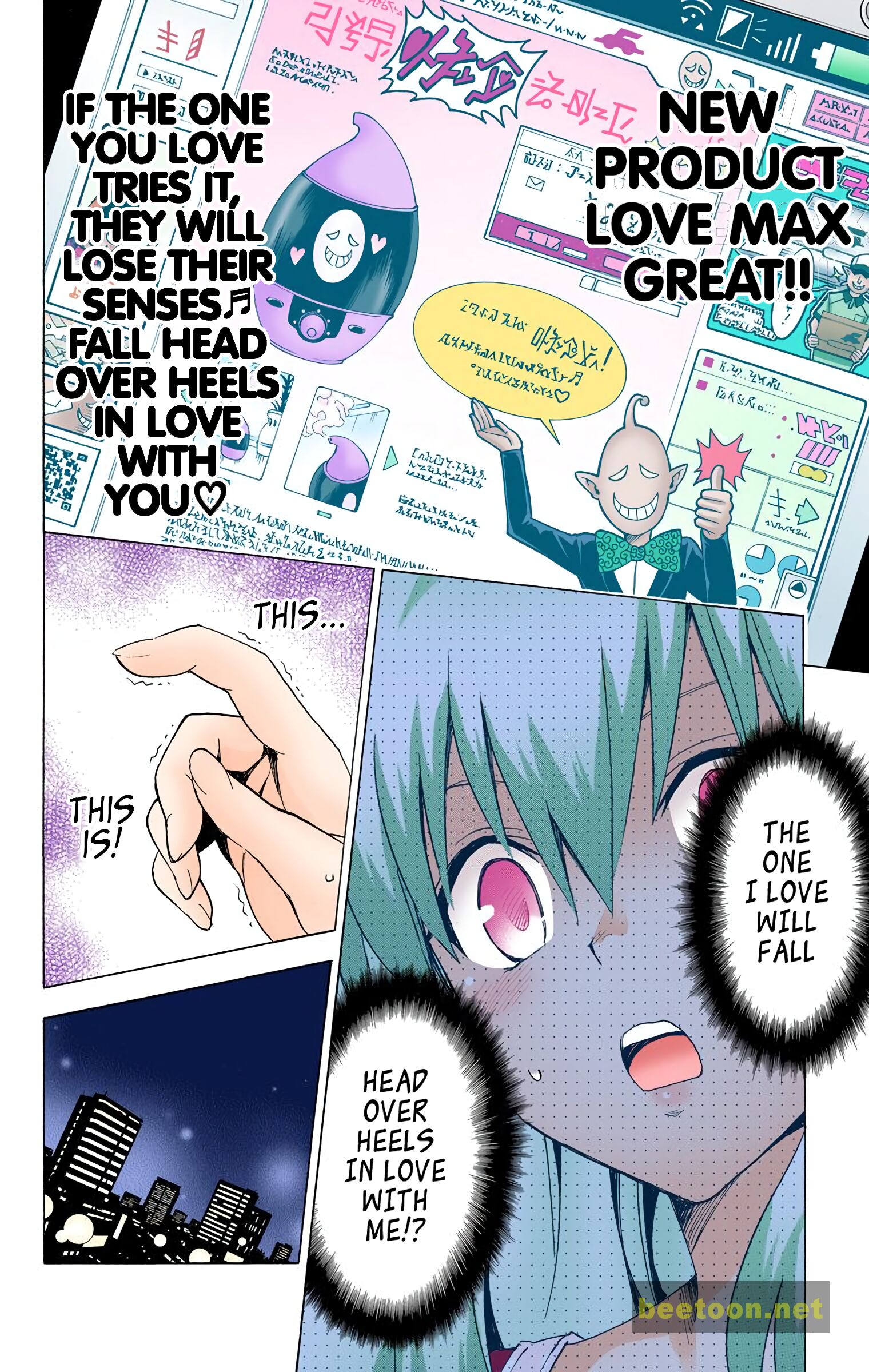 To LOVE-Ru Darkness - Full color Chapter 68 - HolyManga.net