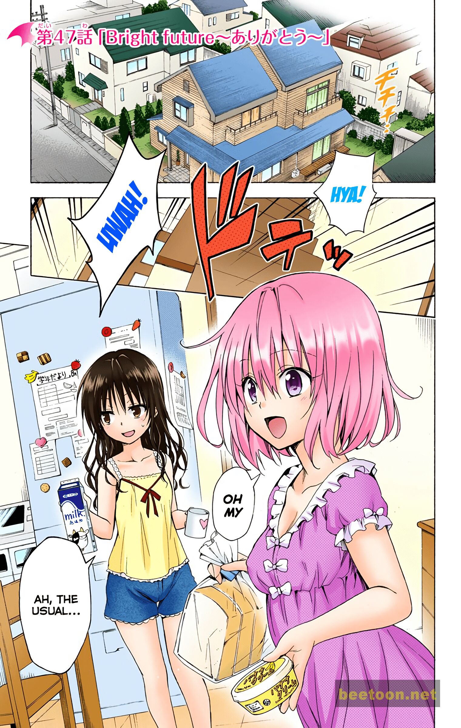 To LOVE-Ru Darkness - Full color Chapter 47 - MyToon.net