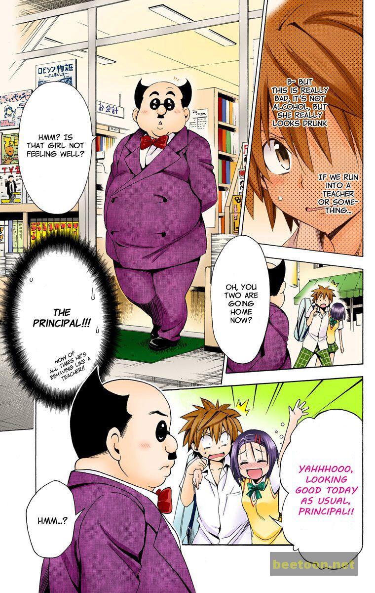 To LOVE-Ru Darkness - Full color Chapter 26 - HolyManga.net