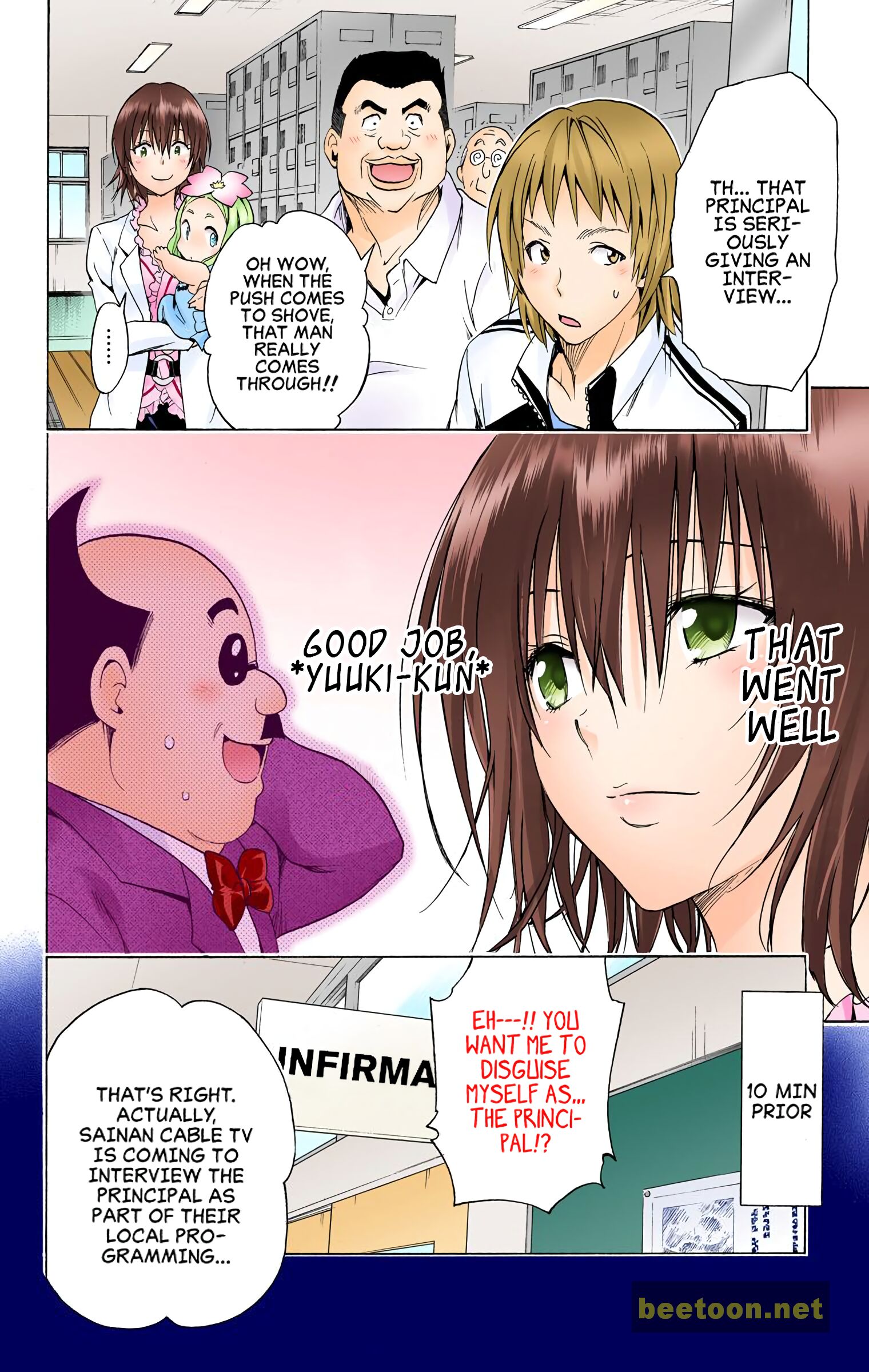 To LOVE-Ru Darkness - Full color Chapter 57 - ManhwaFull.net
