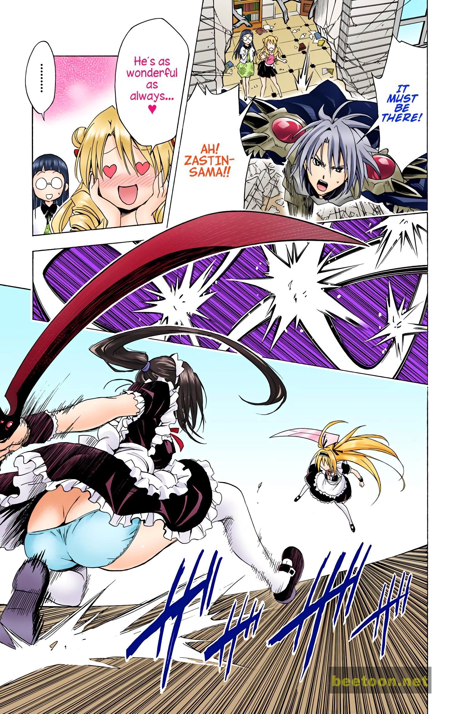 To LOVE-Ru Darkness - Full color Chapter 32 - ManhwaFull.net