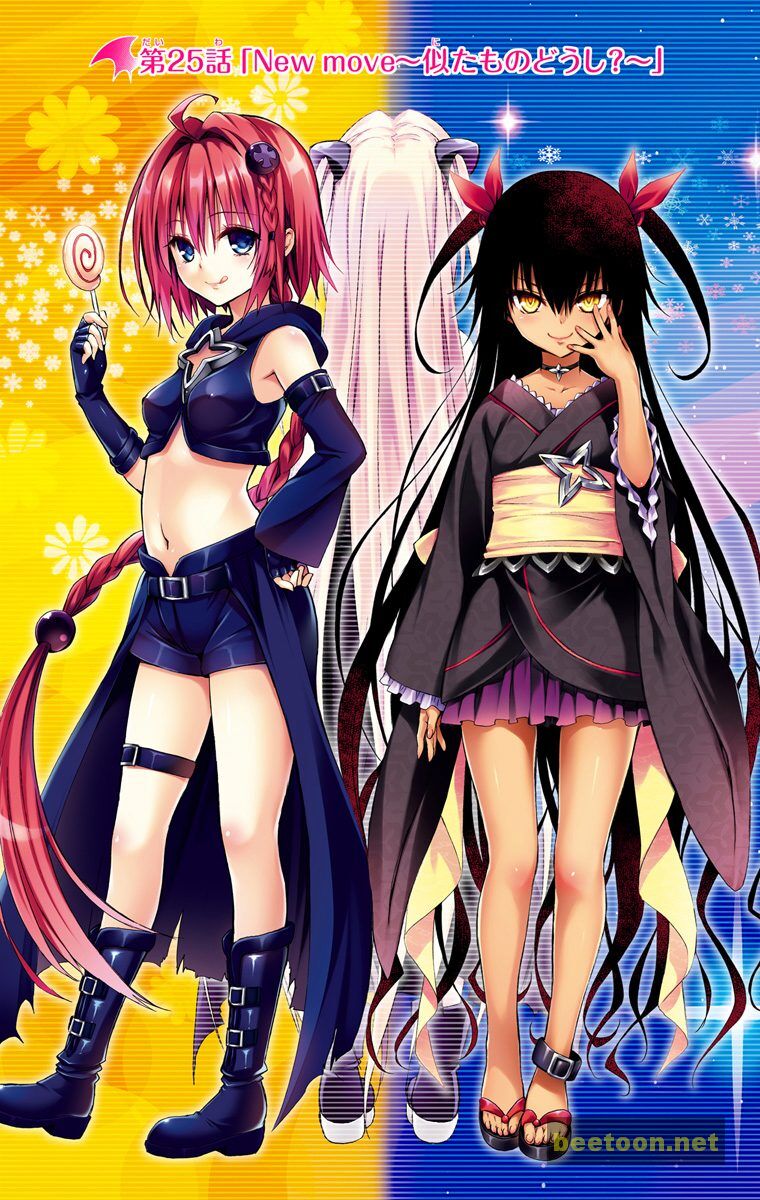 To LOVE-Ru Darkness - Full color Chapter 25 - ManhwaFull.net