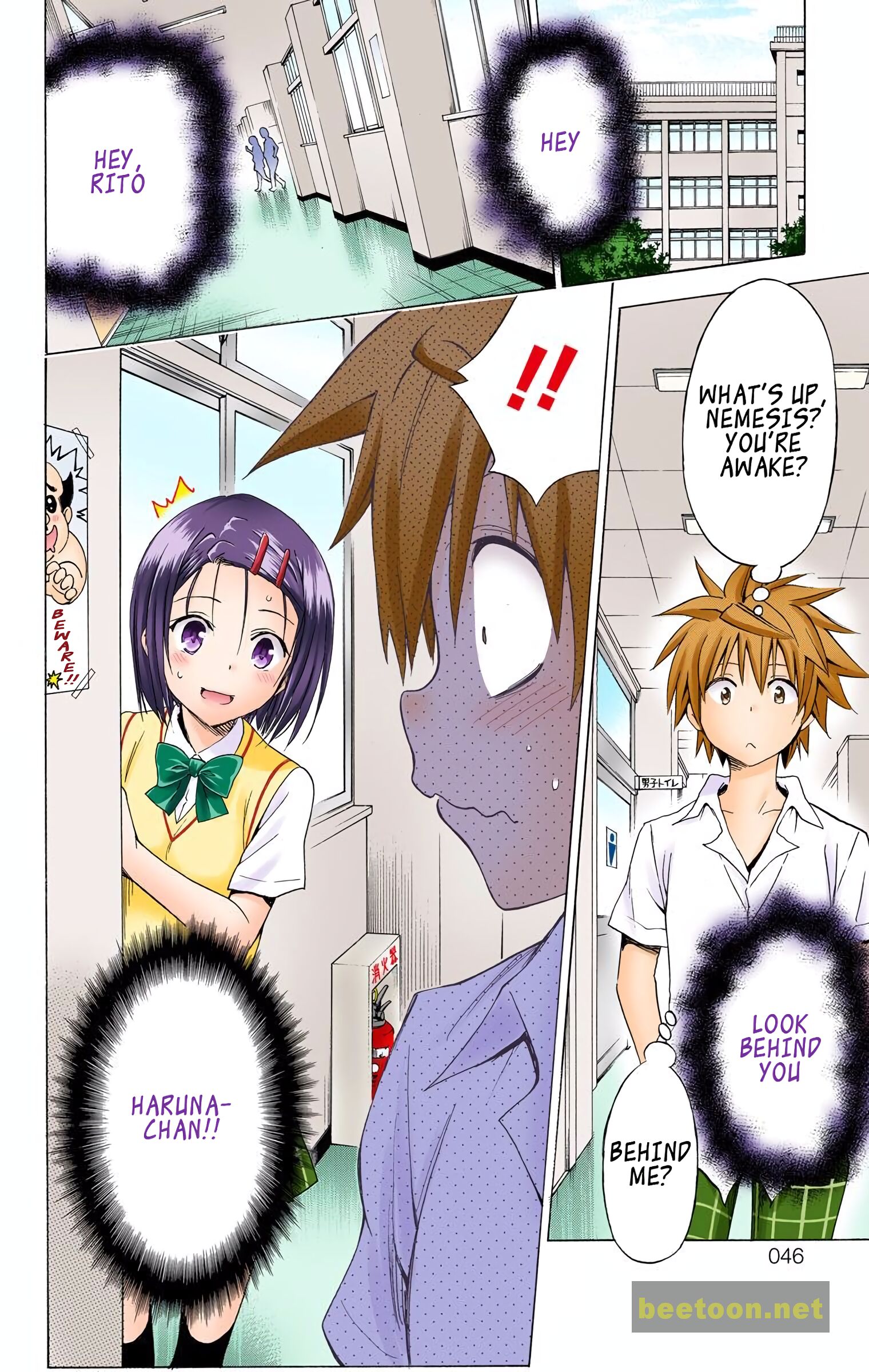 To LOVE-Ru Darkness - Full color Chapter 64 - MyToon.net