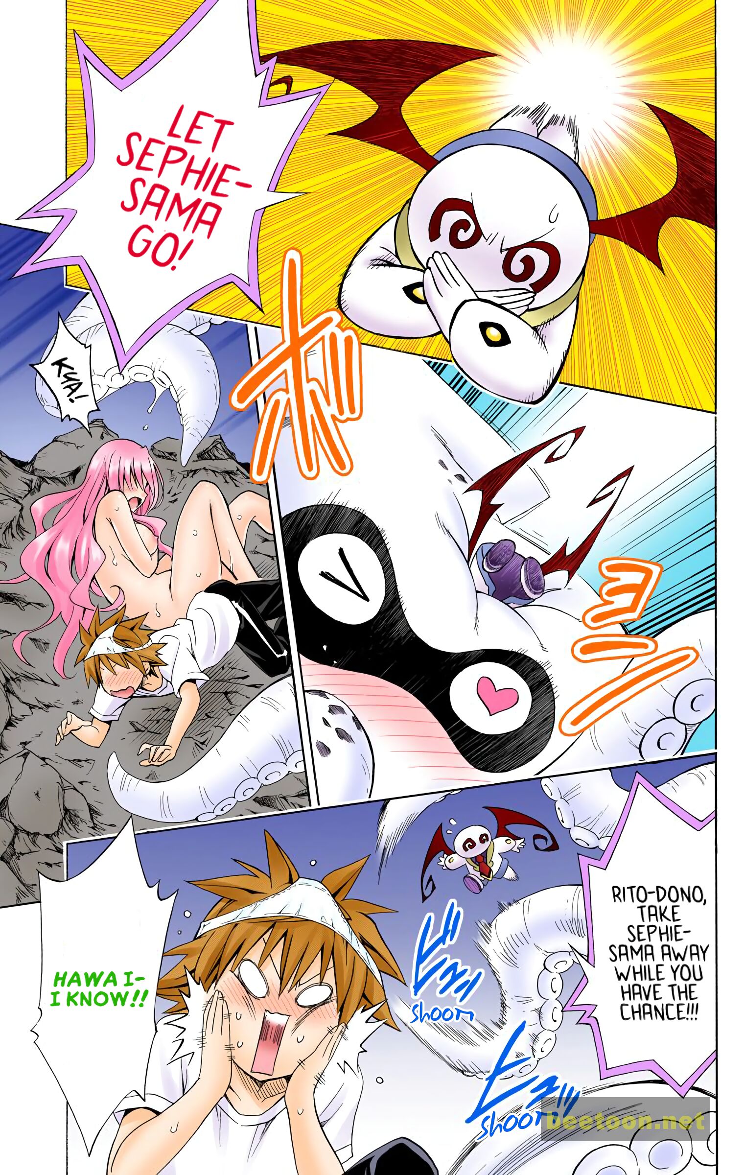 To LOVE-Ru Darkness - Full color Chapter 50 - ManhwaFull.net